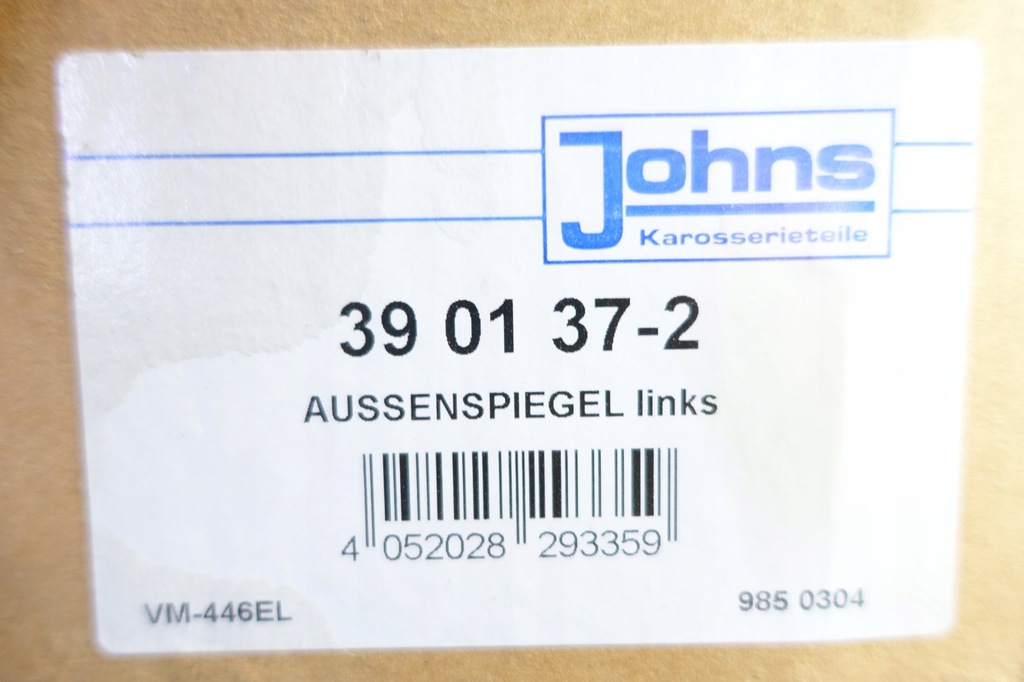 фото №9, Зеркало наружное левая hyundai i10 i 07-17