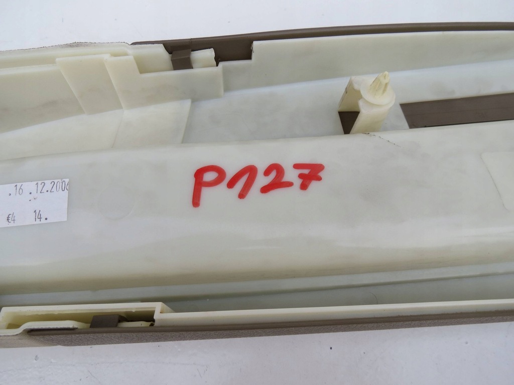 фото №6, Захист стійка права ліва volvo xc90