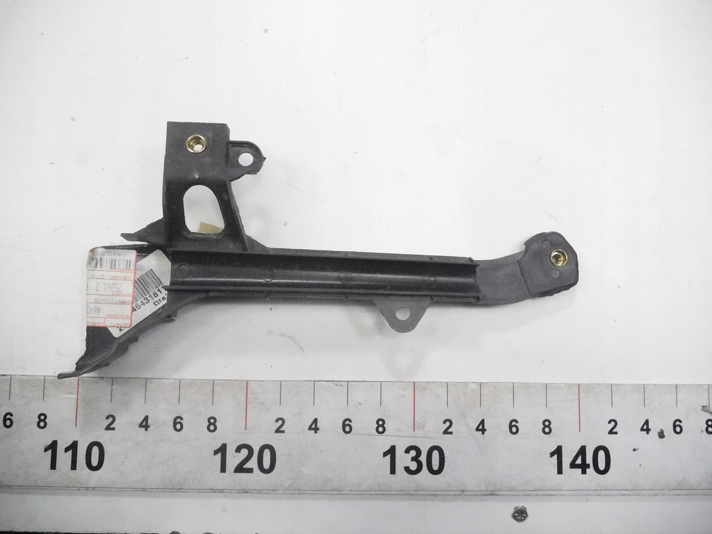 фото №7, Защита тяга замка дверь fiat brava оригинальный номер 46431811