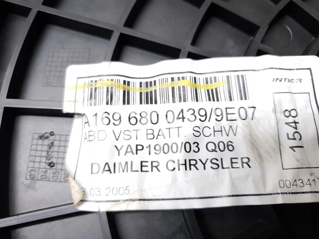 фото №6, Кришка захист акумулятор mercedes-benz a w169