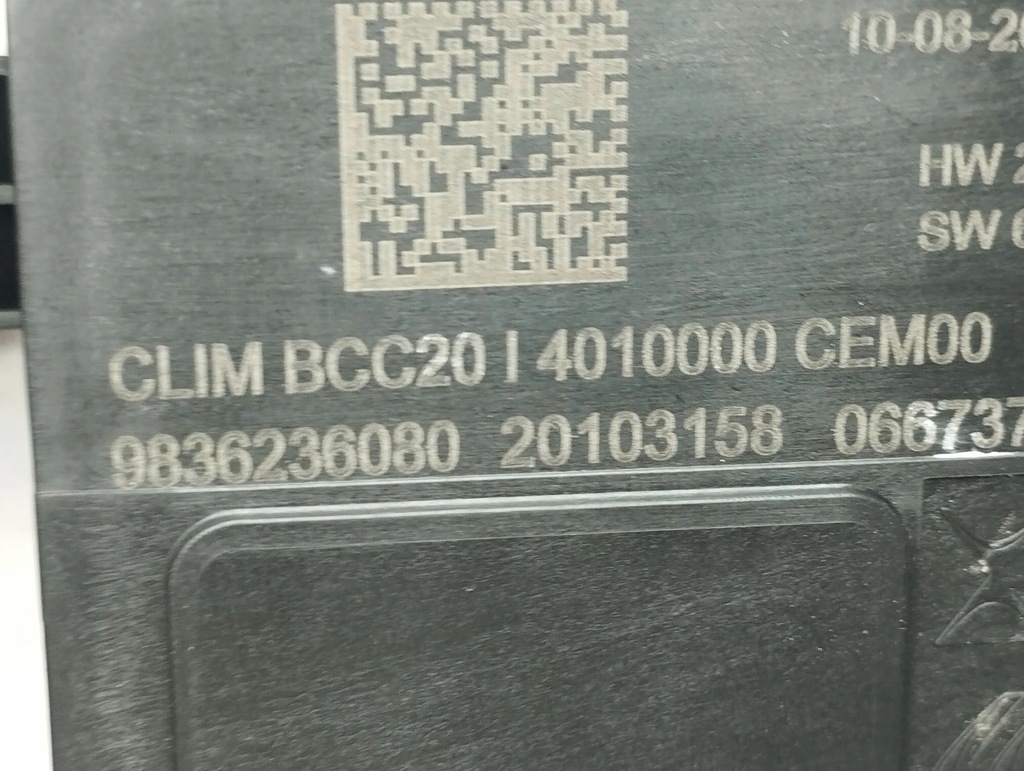 фото №5, Citroen c4 iii e-c4 2021 управление кондиционера / отопления