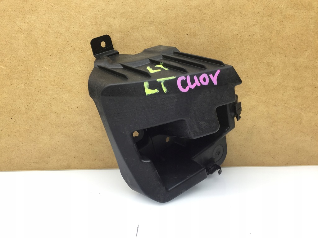 фото №1, Clio v 5 направляющая бампера левый задняя задний