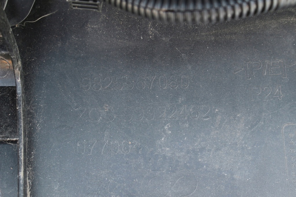 фото №8, Бампер задняя kompletny ewp peugeot 2008 ii