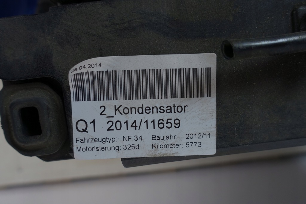 фото №9, Комплект радиатор bmw 3 gt f34 325d