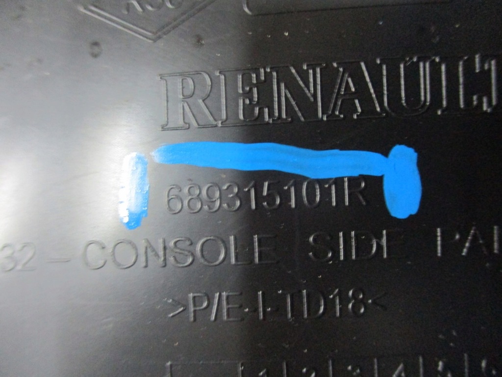 фото №5, Защита renault megane iv gt 689315101r