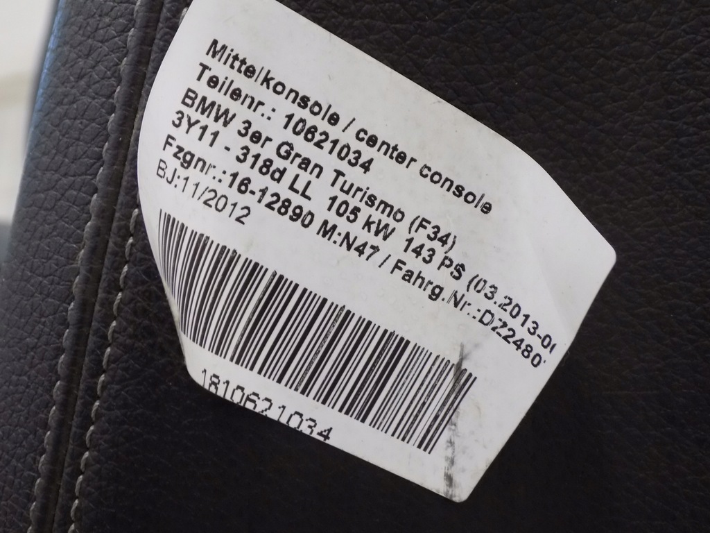 фото №14, Bmw f34 обивка сиденья заднее сиденье кожа с подогревом