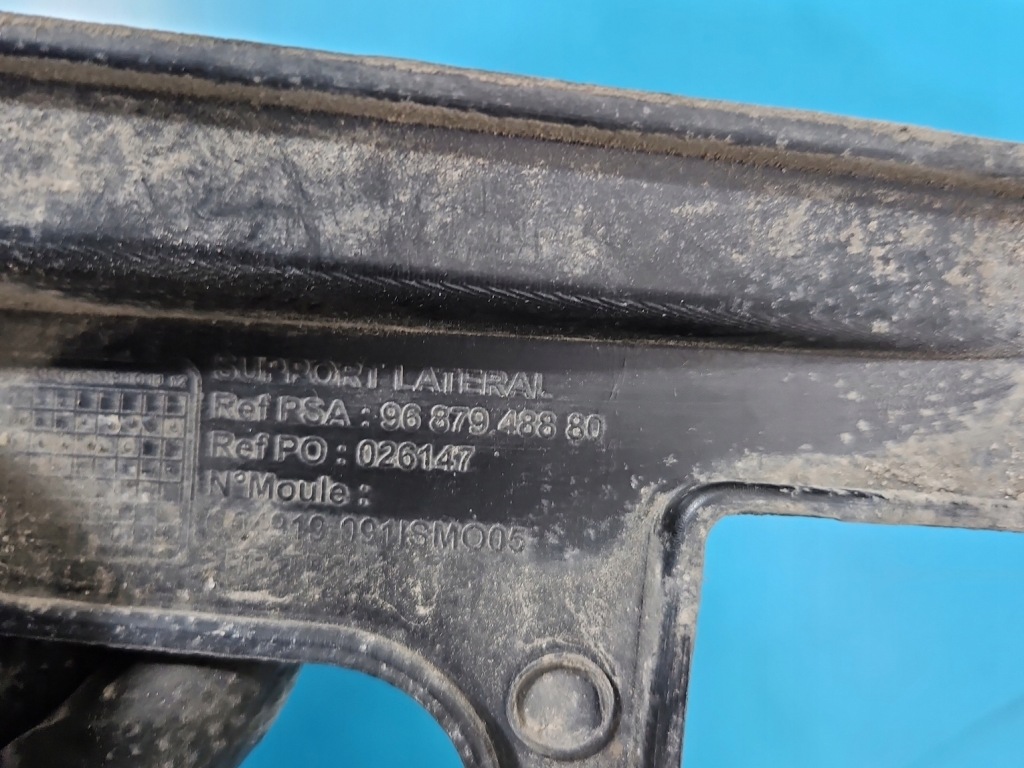 Купить Кронштейн  бампера задняя левый  peugeot 508 1 9687948880 9688157680