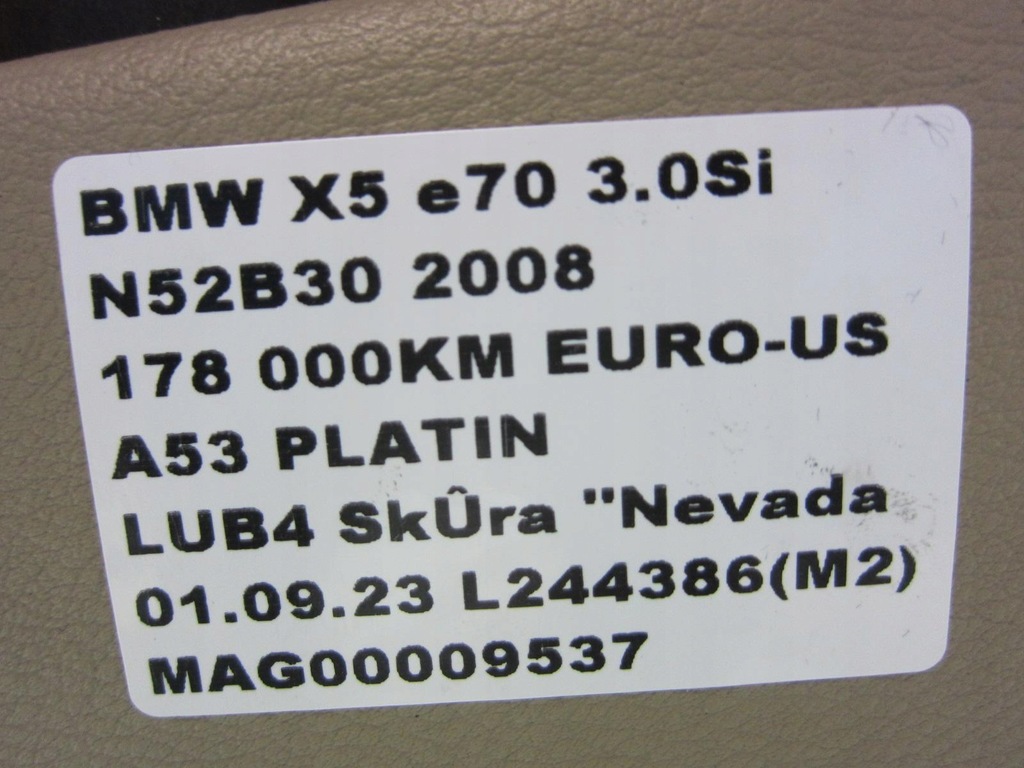 фото №12, Bmw e70 x5 a53 підлокітник тунель бежевий підсклянник
