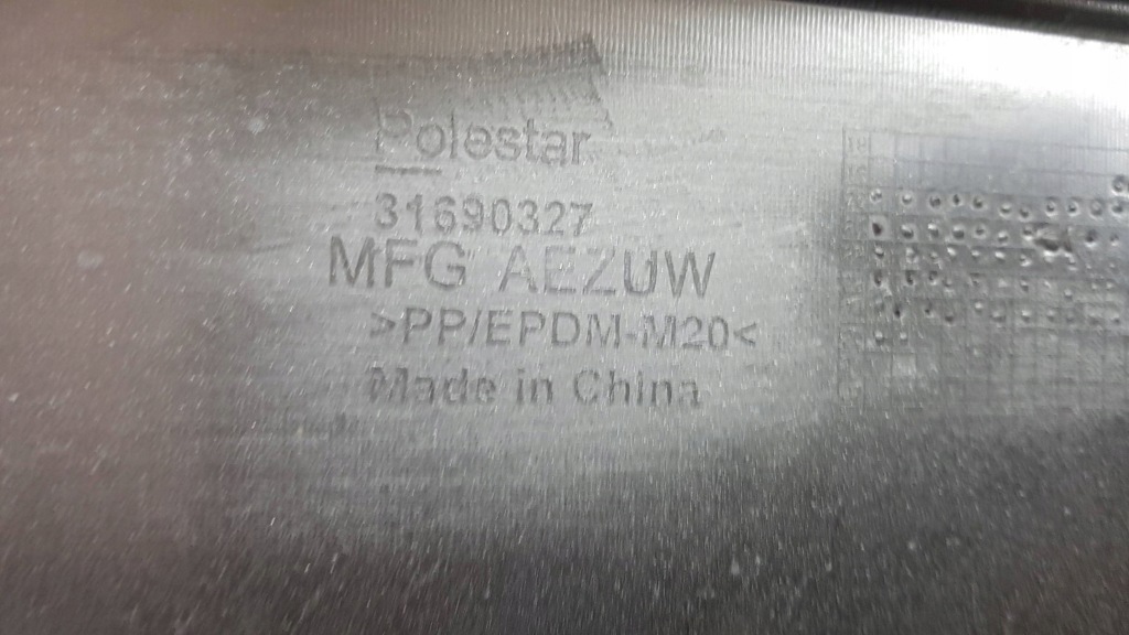 Polestar 2 2020 - бампер перед 31690327 Доставка