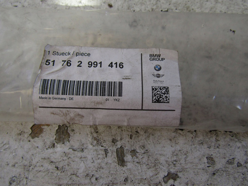 фото №10, Bmw x1 e84 2010 ліва сторона прокладка кришки двигуна / капот передньої