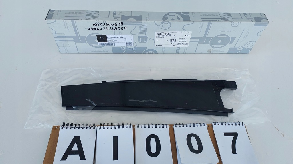 фото №2, Mercedes c-klasa w206 накладка дверь стойка левый задняя