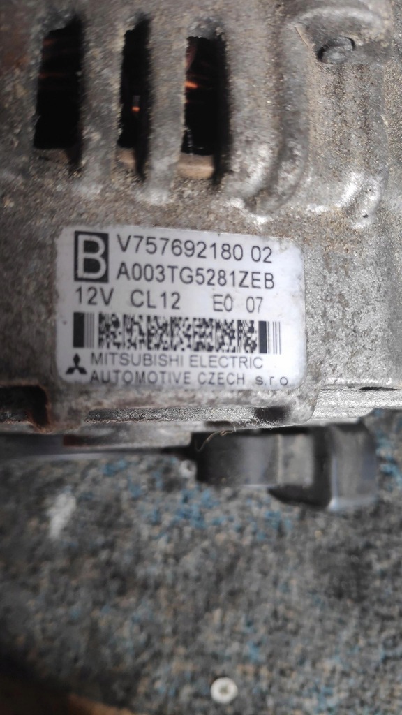 фото №5, Генератор 1.6thp peugeot 308 v757692180