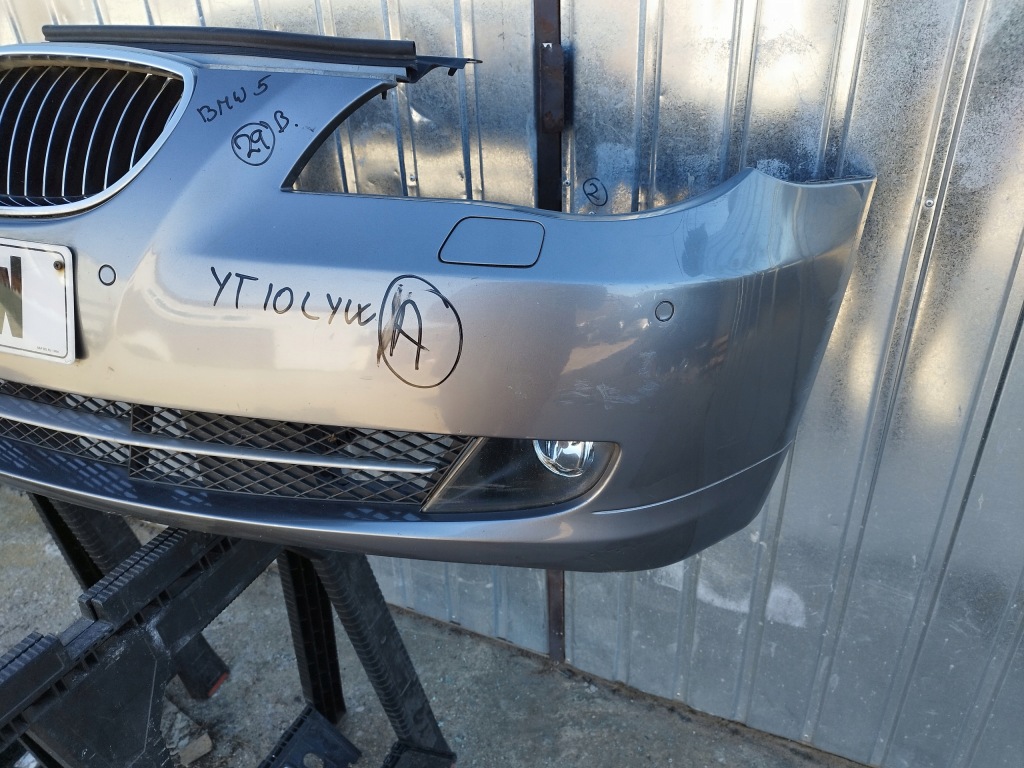 фото №8, Бампер перед bmw 5 e60 e61 lift 2007-2010 a52/7 spacegrau pdc омыватель