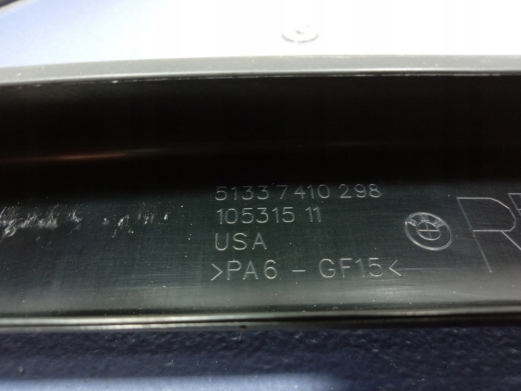 фото №5, Bmw x3 g01 f97 защита рамы дверь перед правая 7410298