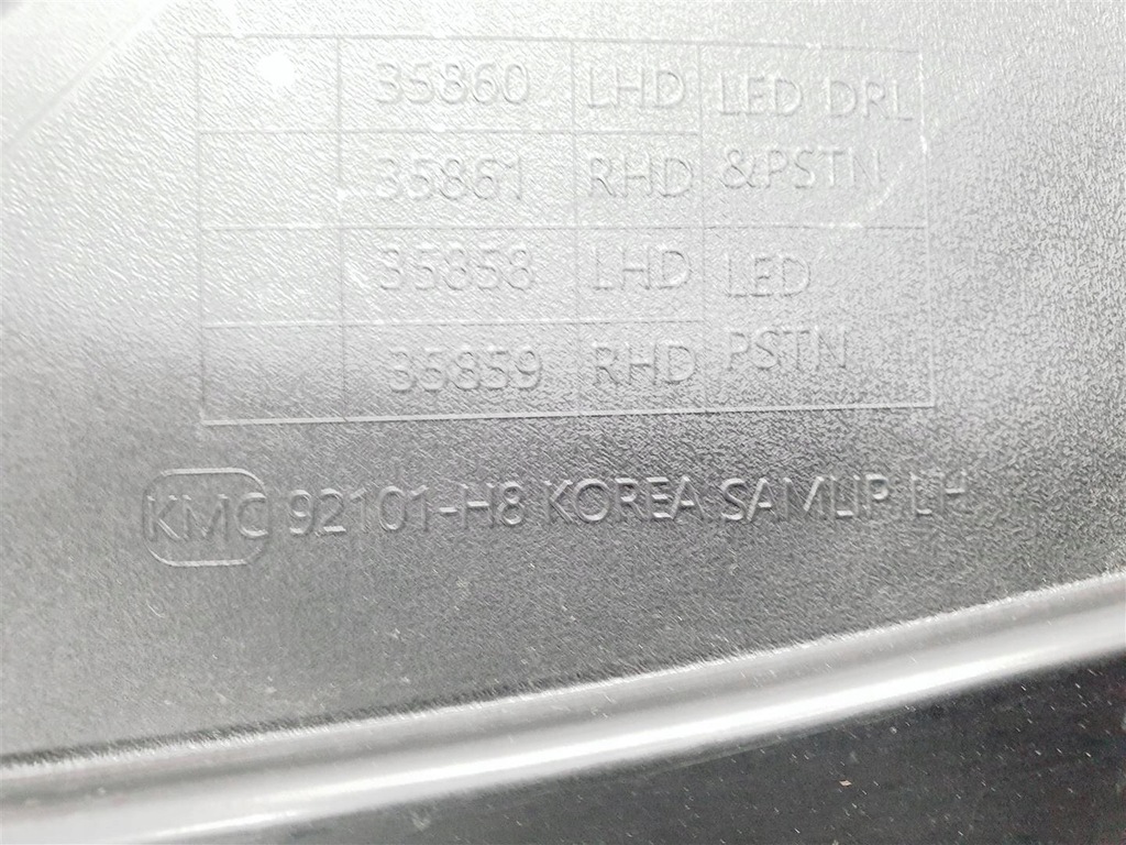 фото №16, Kia rio 4 iv 17r+ левая лампа перед full led ory eu !