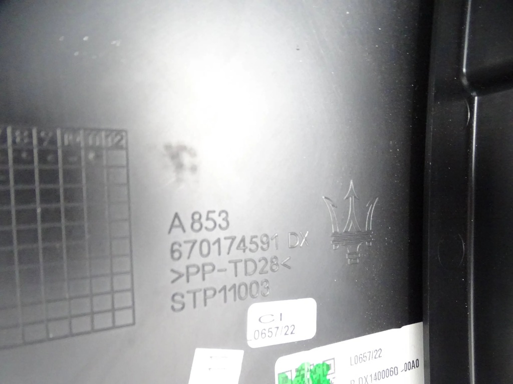 фото №9, Крыло перед правый maserati granturismo m189 23+