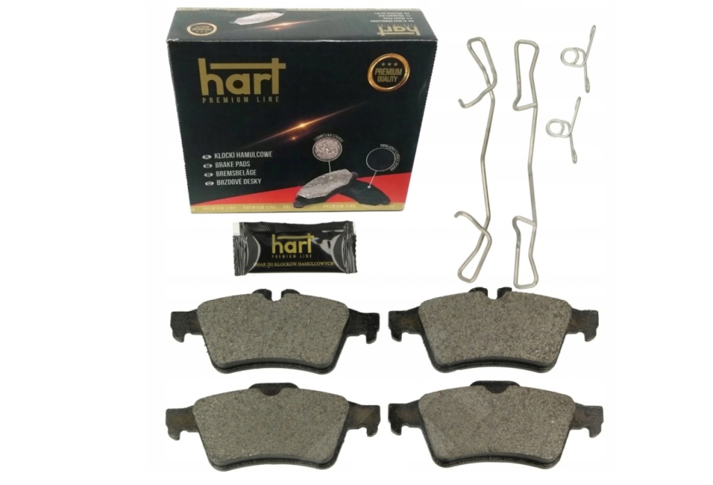 фото №1, Гальмівні колодки гальмівні задня citroen c5 iii peugeot 508 i