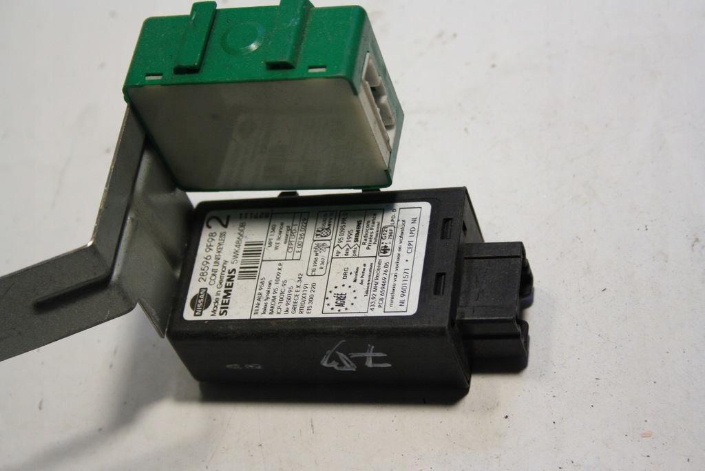 фото №1, Nissan модуль центрального замка