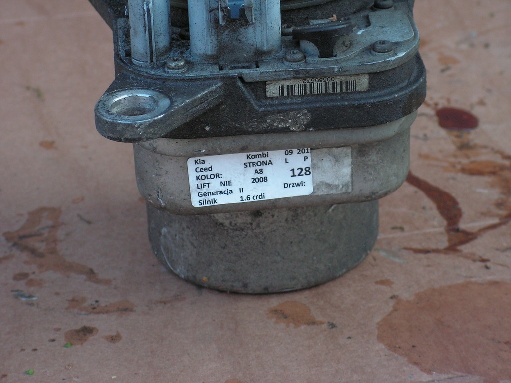 фото №3, Насос підсилювача kia ceed ii