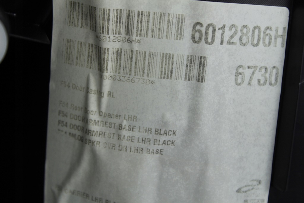 фото №8, Обшивка двері лівий задній mini f54 clubman