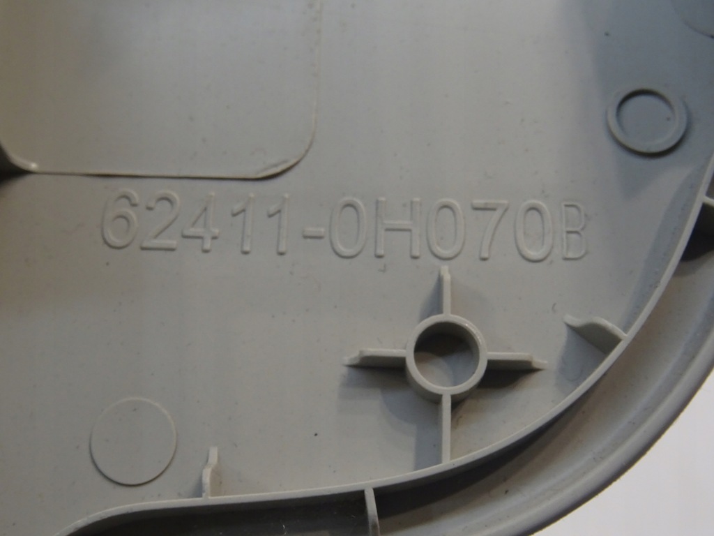 фото №10, Защита стойка среднего верхний toyota aygo ii citroen c1 ii peugeot 108 14-