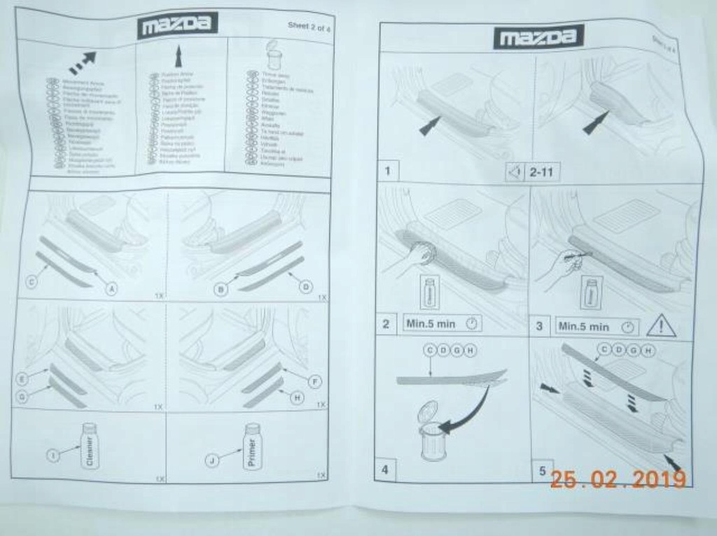 фото №15, Защита молдинг накладка порог mazda 2 dy 03-07