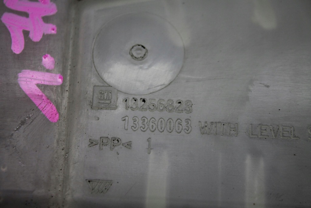 фото №6, Бачок розширювальний 13256823 opel astra j