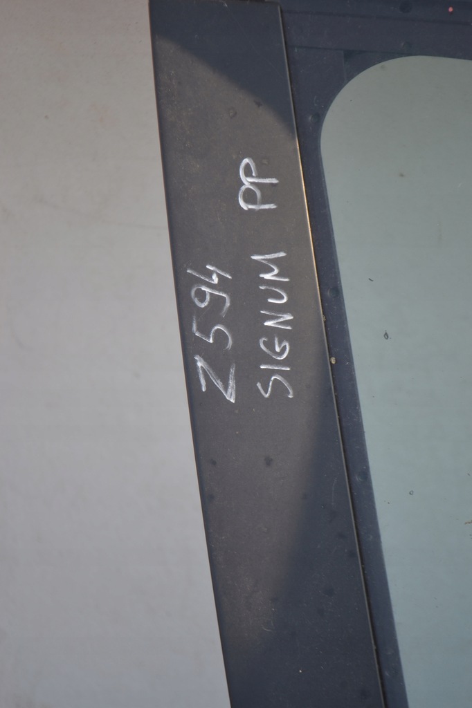 фото №5, Дверь передние правое перед правый opel signum z594