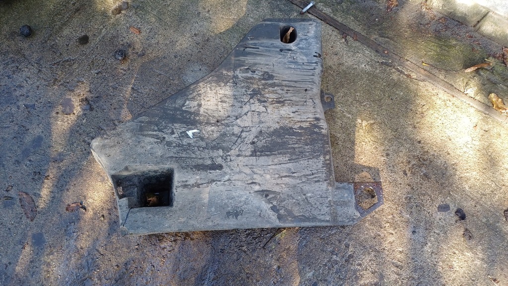 фото №1, Citroen c5 iii защита подвеска 9682871780