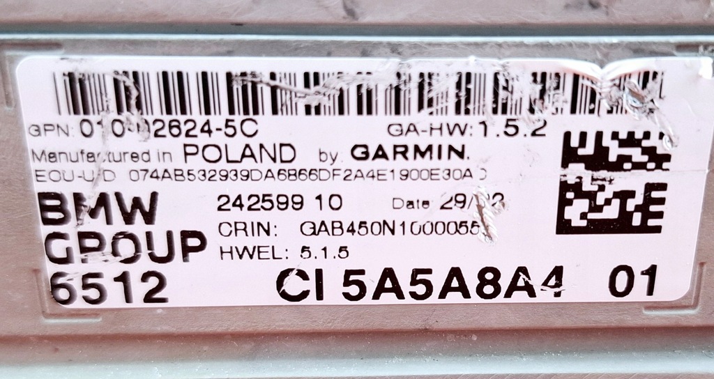 фото №6, Bmw garmin головное устройство high аудио навигация idc23 high 8185 5a5a8a4 новый