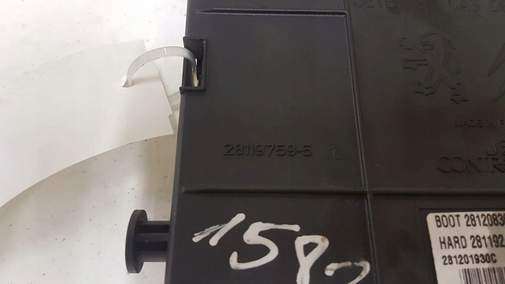 фото №7, Коробка запобіжників citroen c5 281201930c