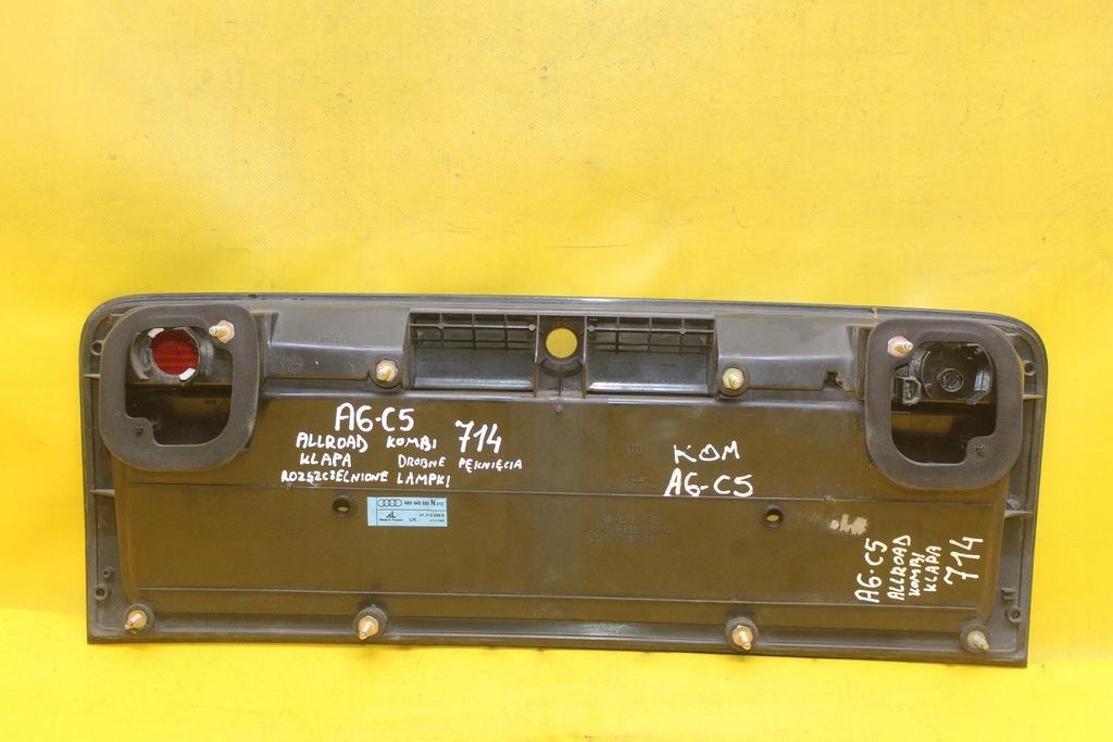 фото №10, Накладка крышки багажника a6 c5 fl allroad 4b9945695n kombi