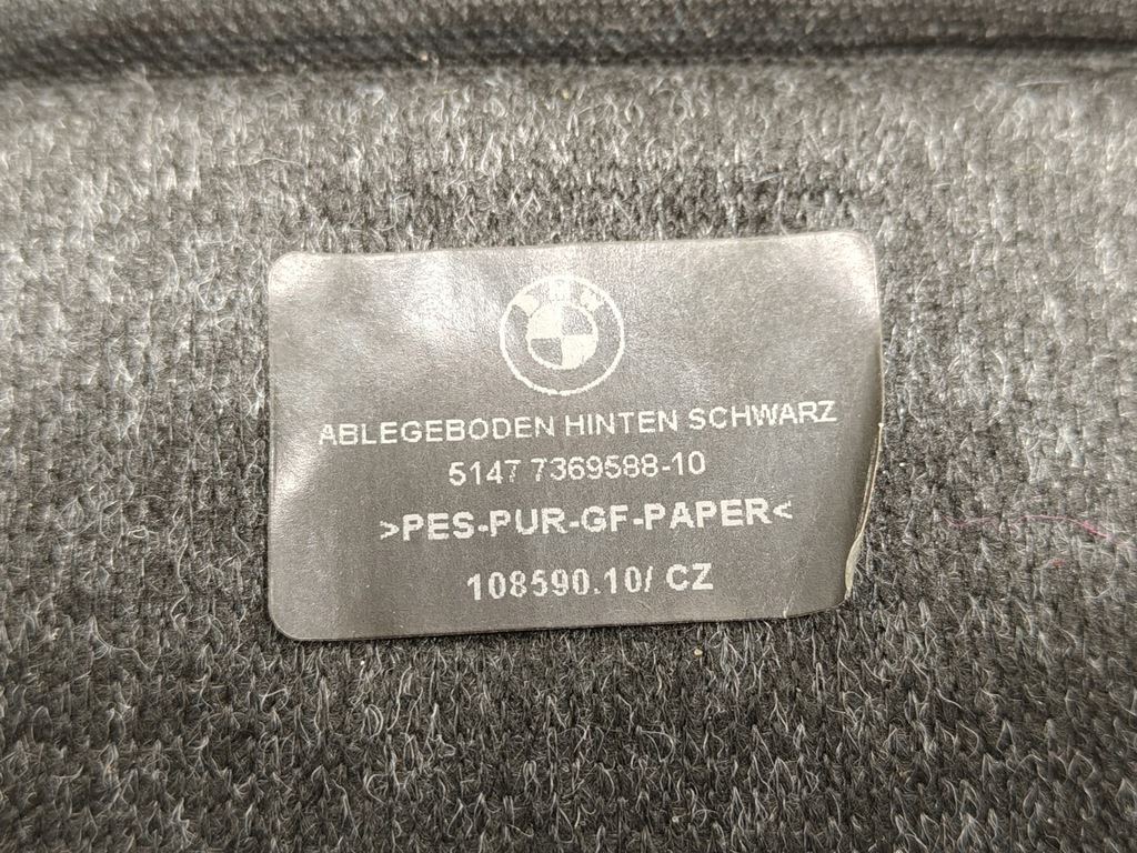 фото №6, Bmw x4 f26 полиця задня багажника оригінал 14-18