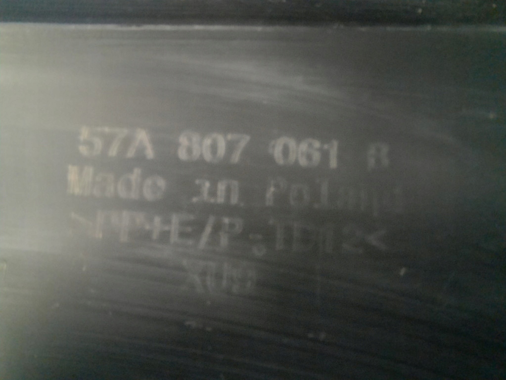 фото №10, Skoda karoq 21- lift suv накладка бампера перед передня 57a807061