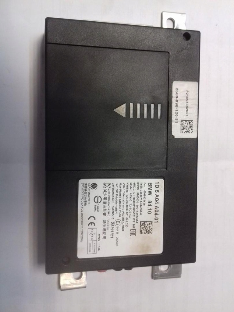 фото №1, Модуль telematic mini cooper s f57 5a04a04