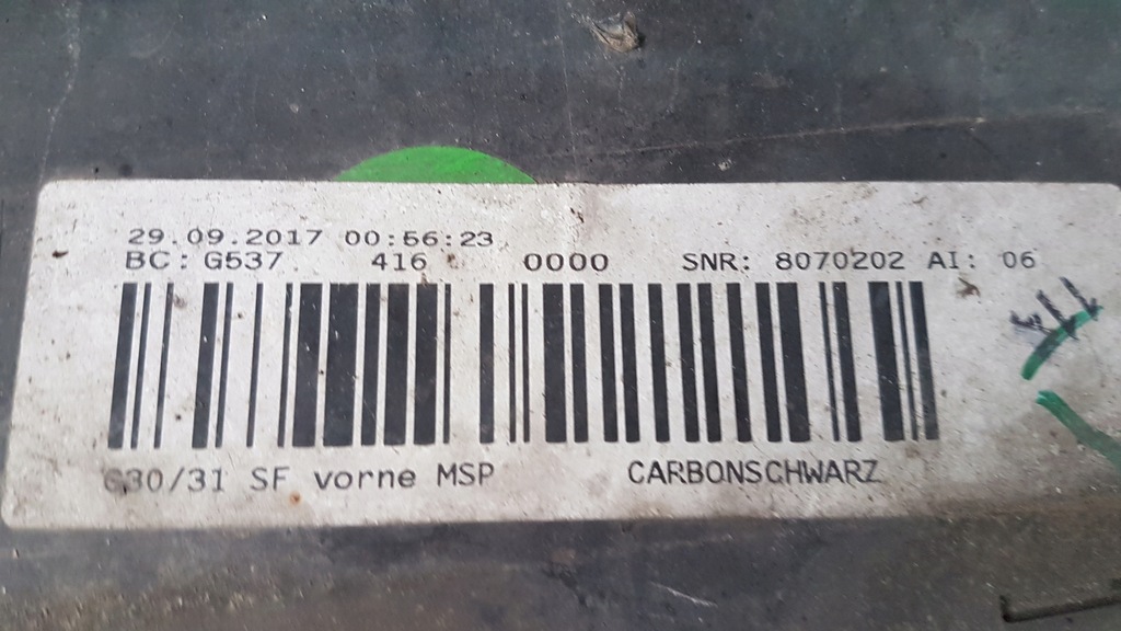 фото №9, Бампер передний bmw g30 g31 m-pakiet 8070202