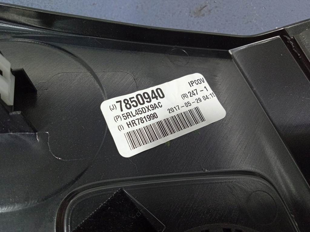 фото №5, Pacifica ii 16- жабо накладка панели 5rl45dx9ac