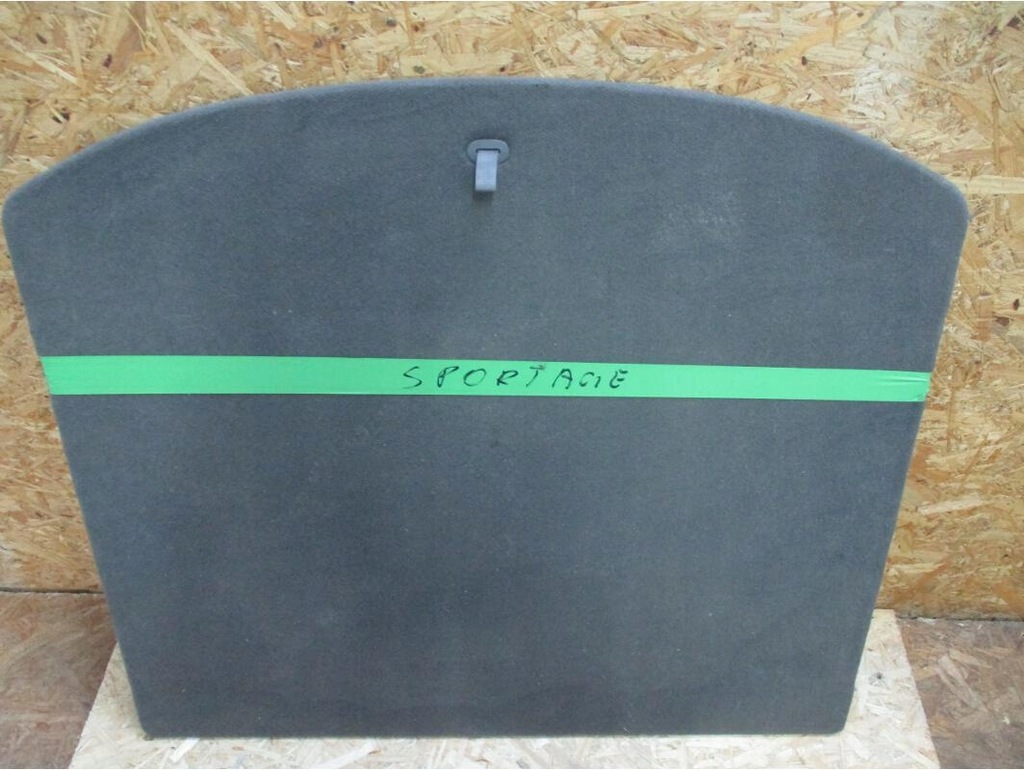 фото №1, Kia sportage iii обшивка підлога багажника полиця