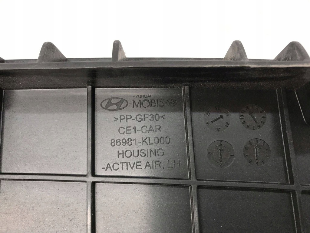 фото №12, Hyundai ioniq vi 6 жалюзи воздуховод воздуха левая 86981-kl000 оригинал