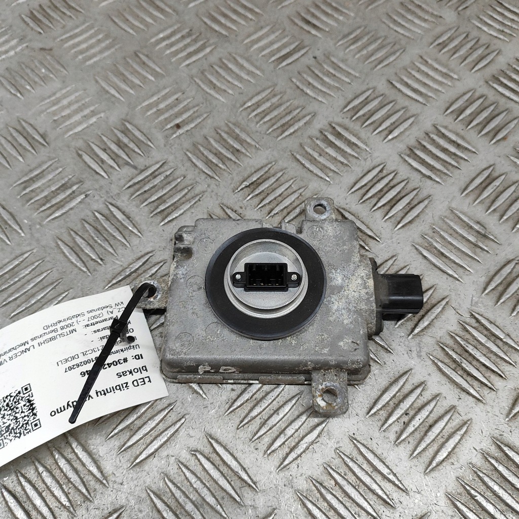 фото №1, Mitsubishi lancer 2008 модуль керуючий баласт led