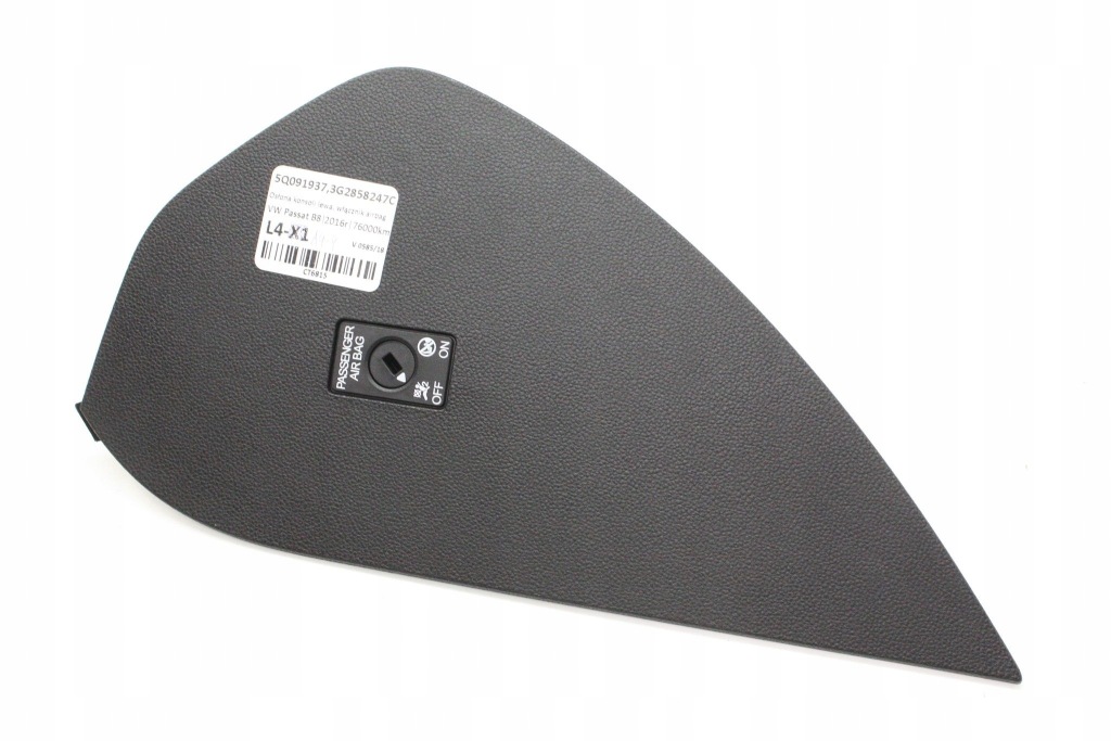 фото №1, Защита консоли левая vw passat b8 3g2858247c
