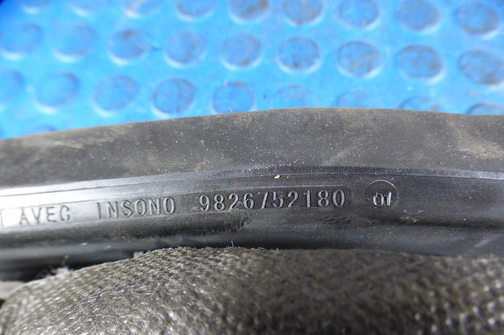 фото №4, Впуск повітря 9826752180 opel corsa f