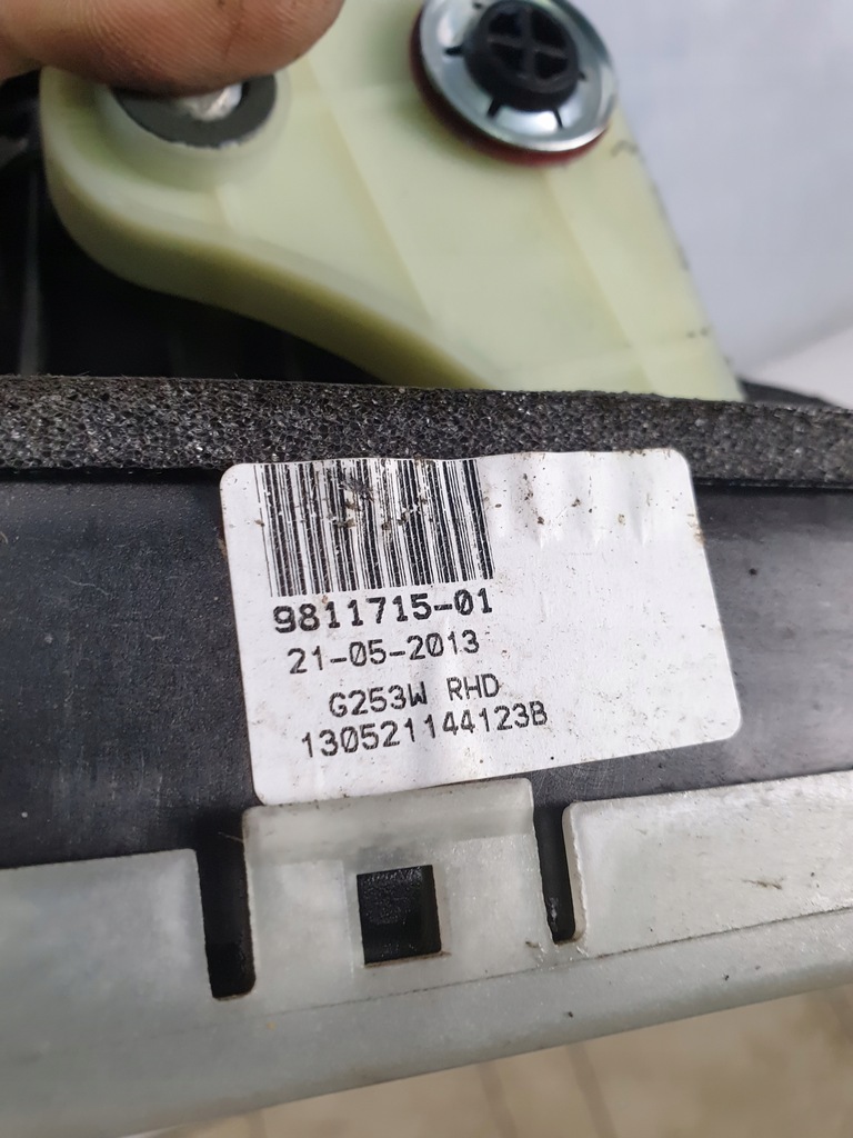 фото №6, Mini countryman r60 тяга вибірник передач 9811715