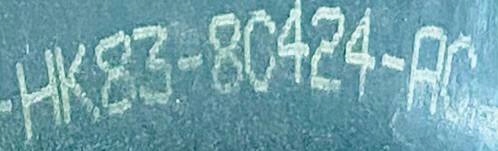 фото №7, Труба wąż wody jaguar f-pace hk83-8c424-ac