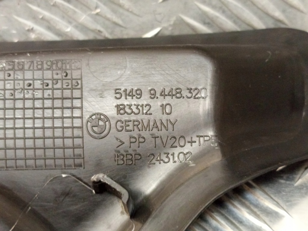 фото №12, Bmw i4 g26 жёлоб слив wody защита крышки правый задняя задняя 9448320