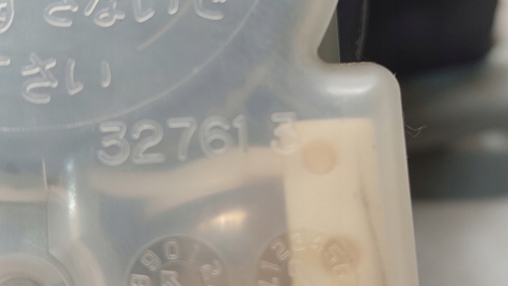 фото №9, Pas безпеки правий задня iii ряд space wagon