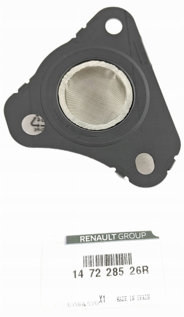 Купити Прокладка радіатора egr renault 1.5 dci 147228526r оригінал