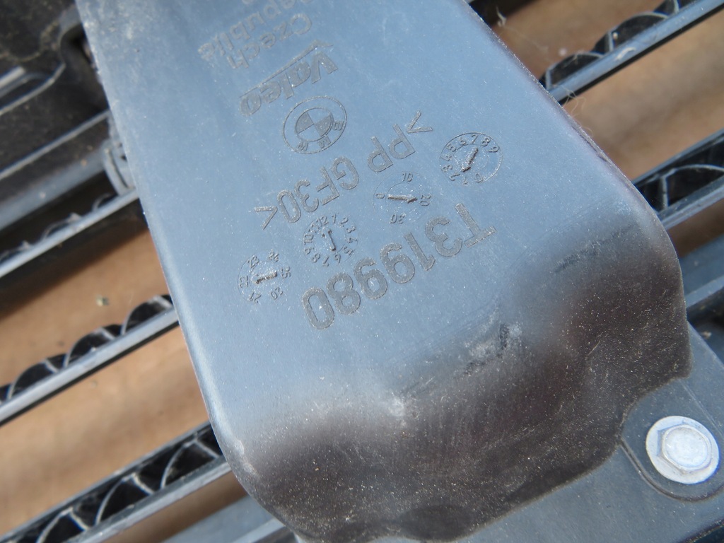 фото №16, Bmw 2 жалюзи воздуховод воздуха защита 5a1da44-09