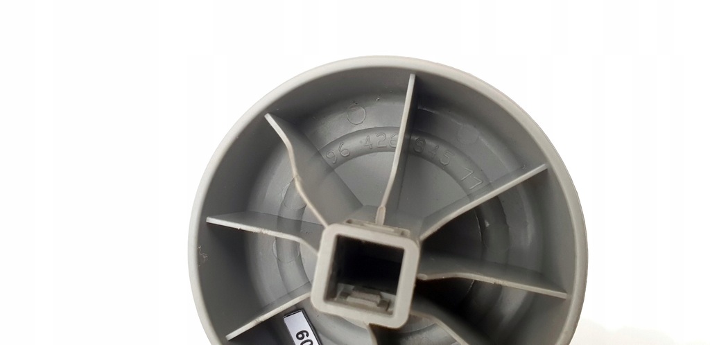 фото №11, Citroen c3 i ручка кронштейн регулировки сиденье сиденье правая правый пассажир