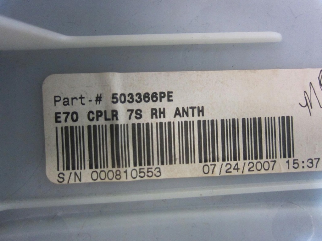 фото №13, Bmw x5 e70 обшивка стійка захист c оббивка чорні mpakiet 8037367